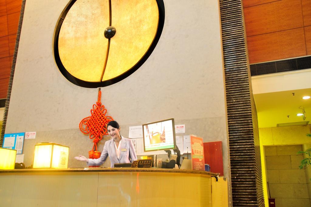 I Shangju Service Apartment Shanghaj Zewnętrze zdjęcie
