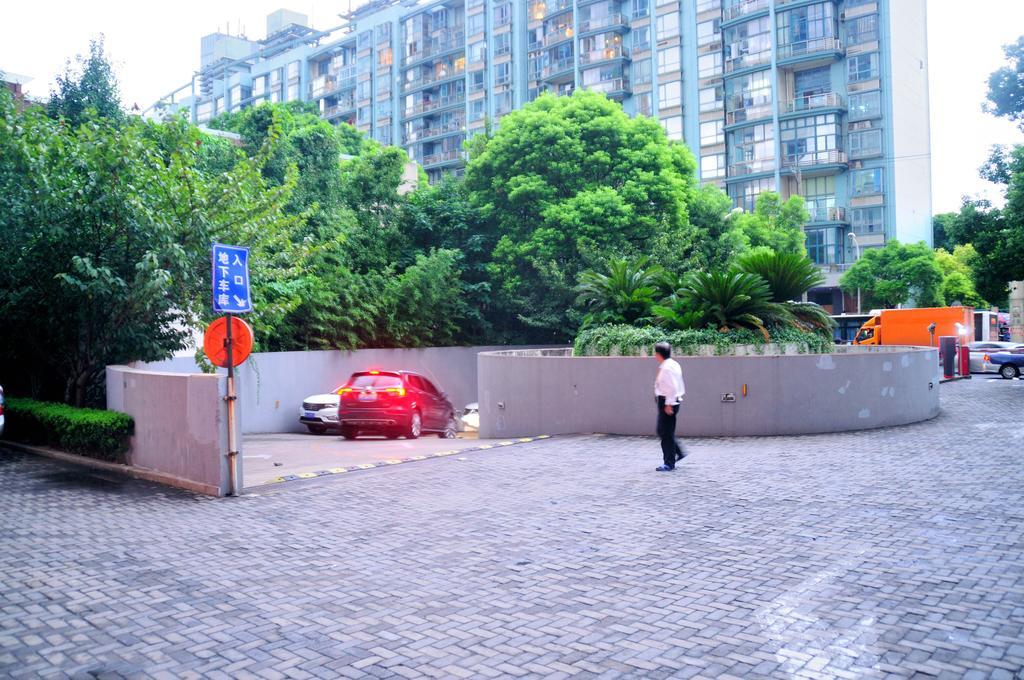 I Shangju Service Apartment Shanghaj Zewnętrze zdjęcie